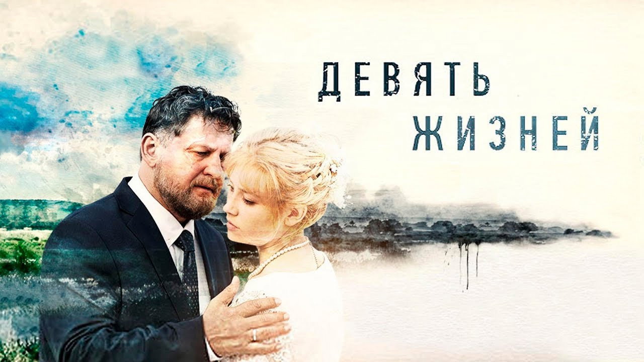 bg-image-high-res