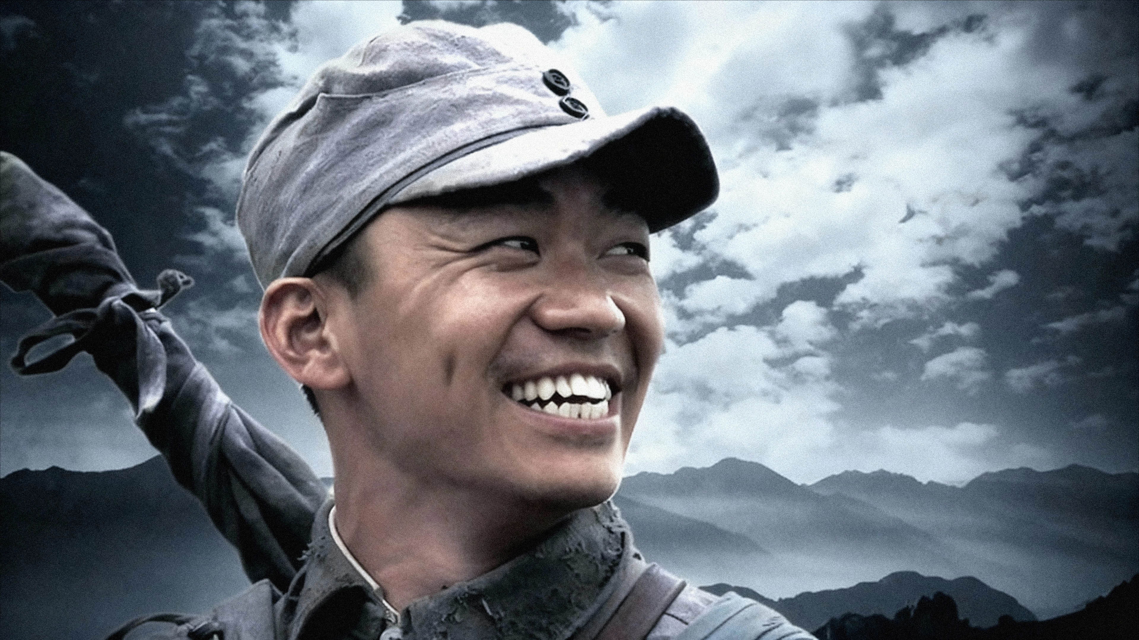 bg-image-high-res