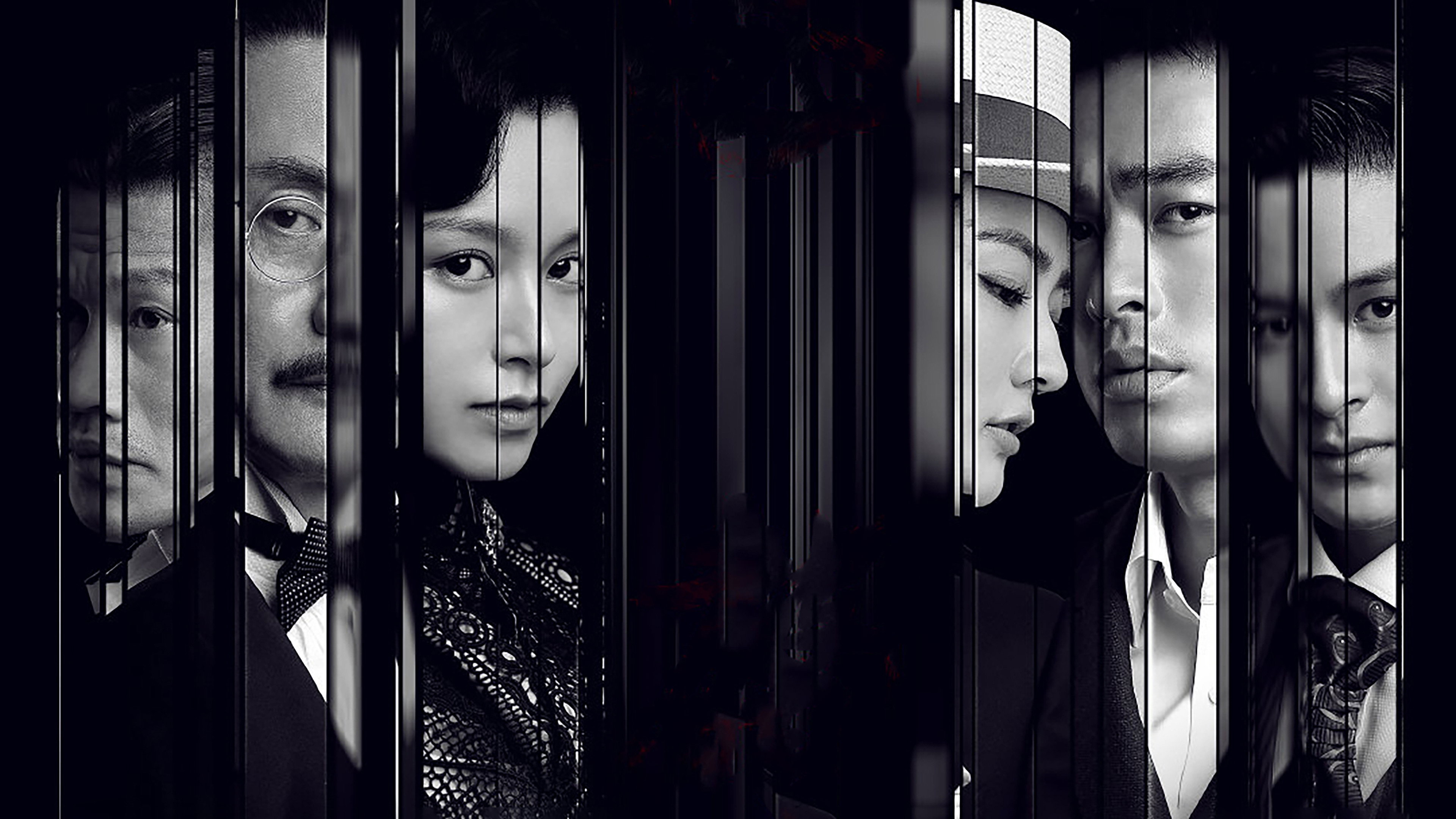 bg-image-high-res