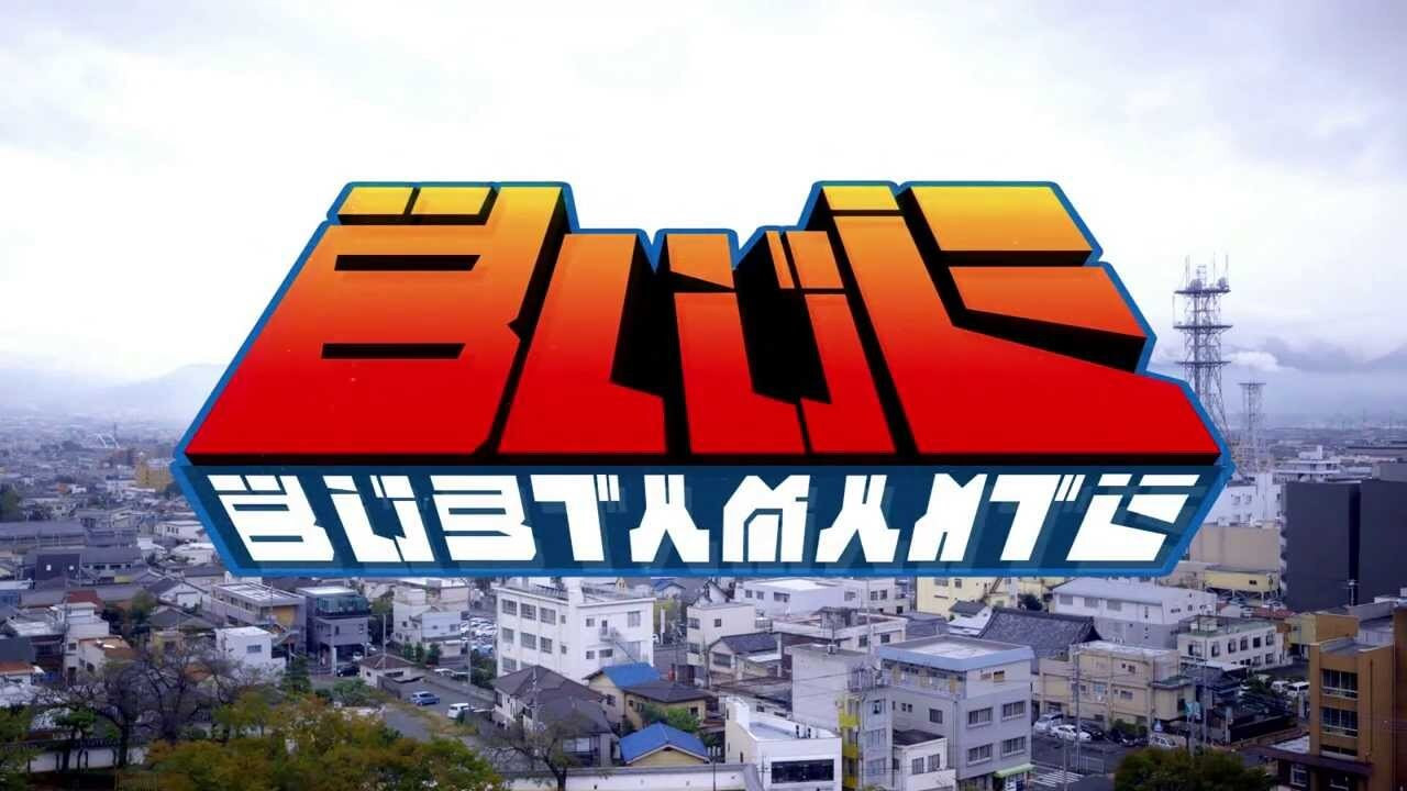 bg-image-high-res