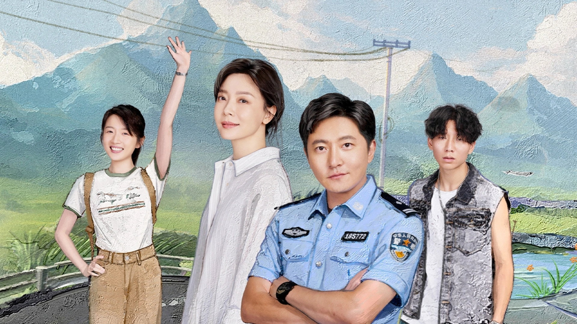 bg-image-high-res