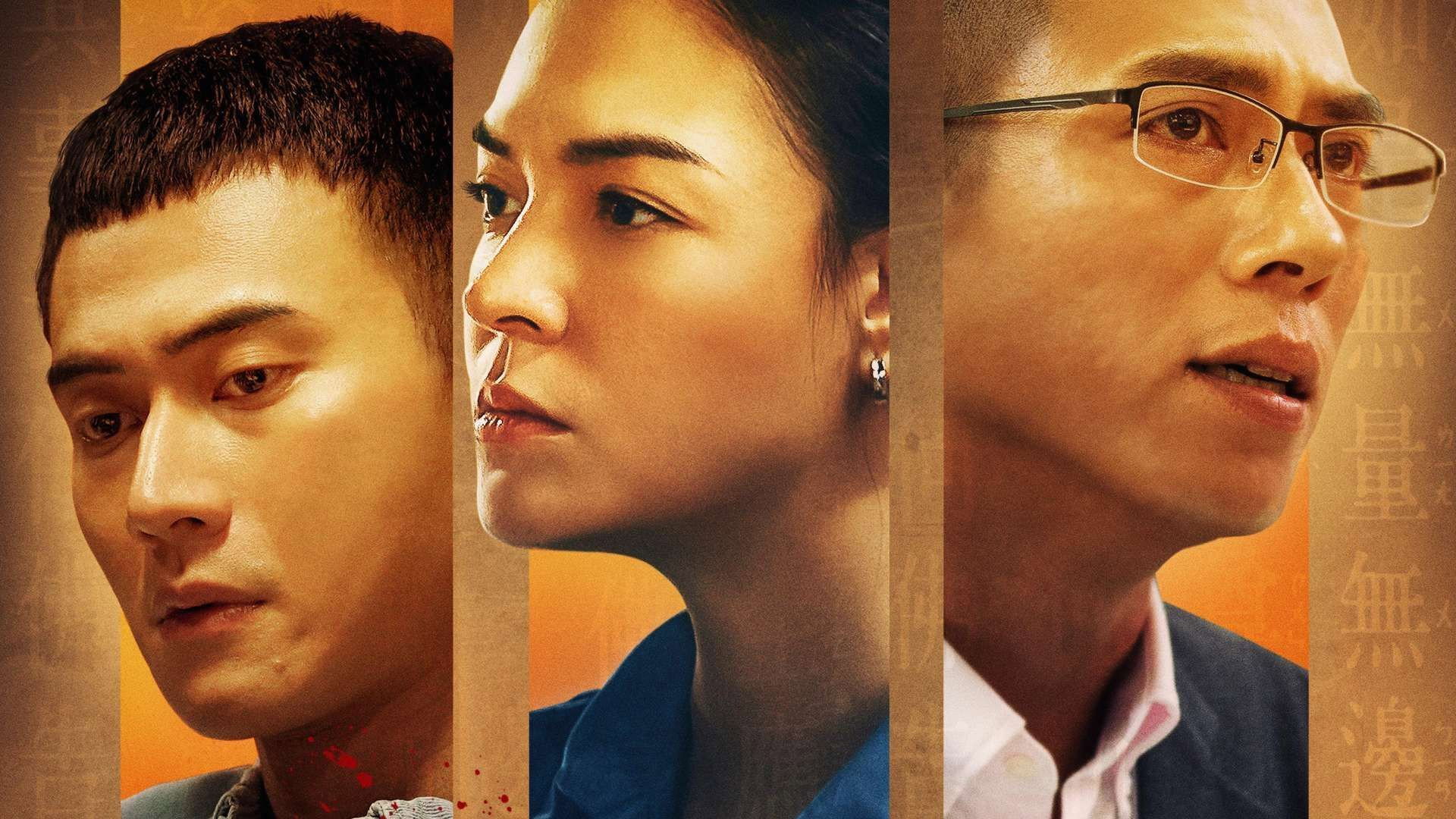 bg-image-high-res