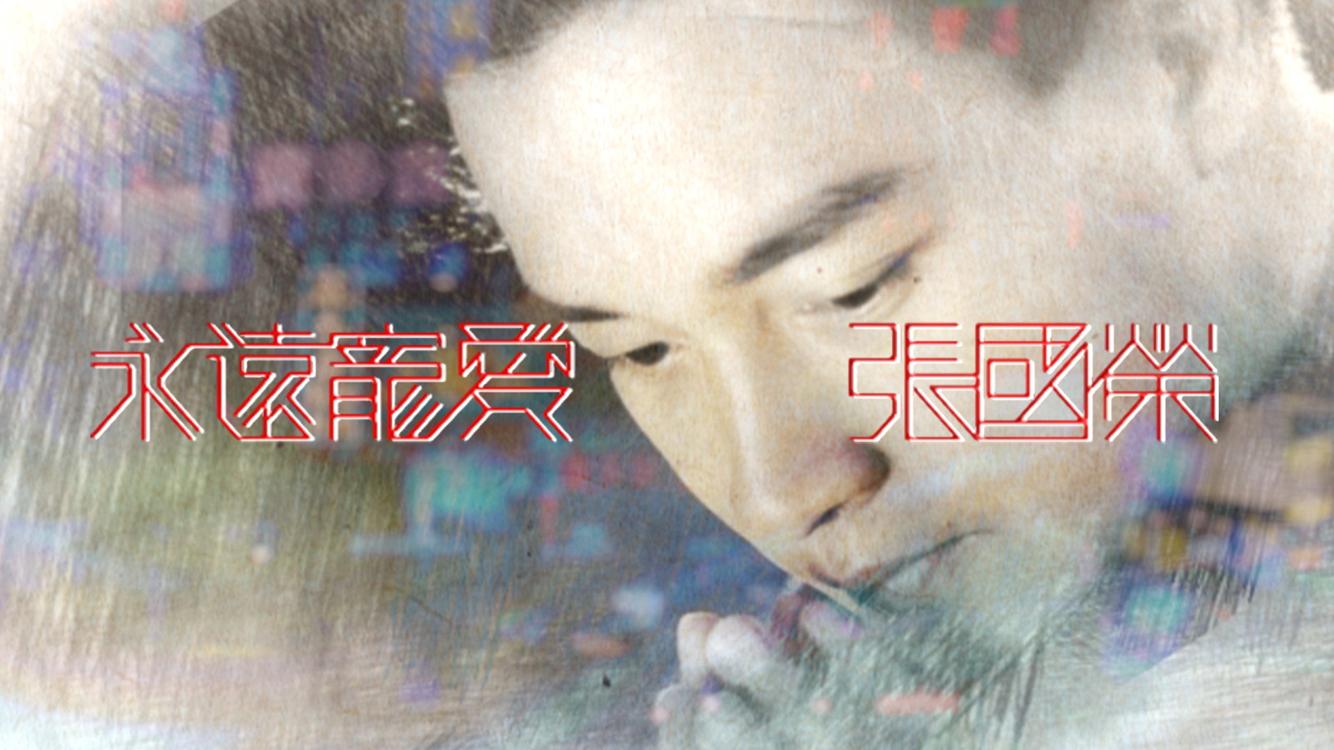 bg-image-high-res