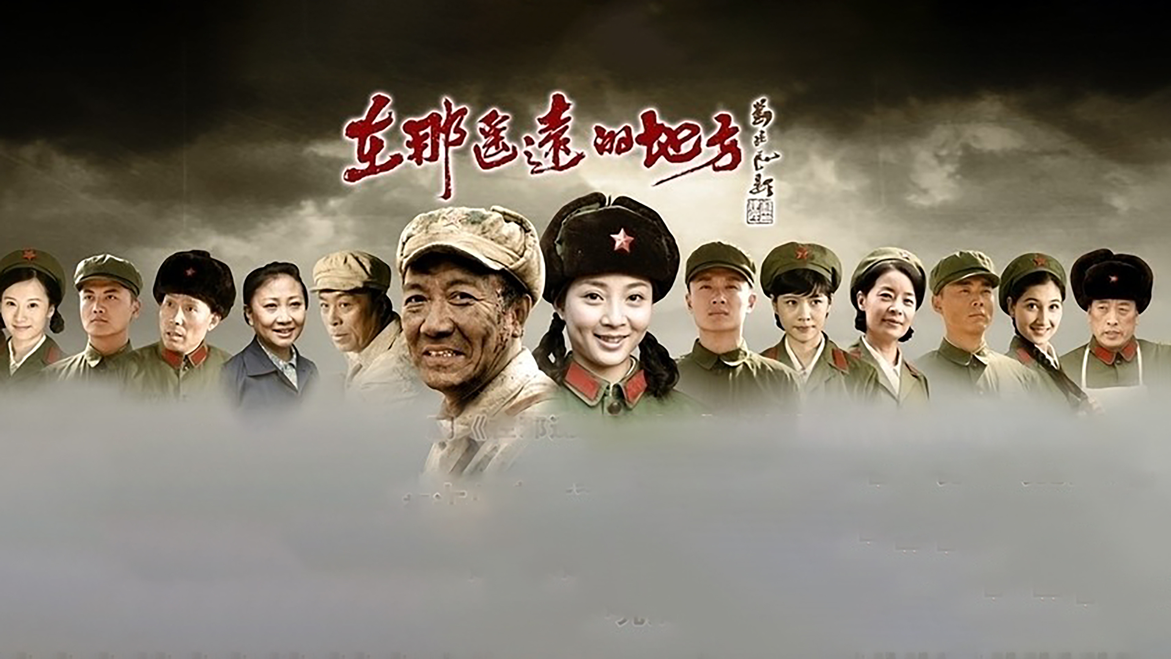 bg-image-high-res