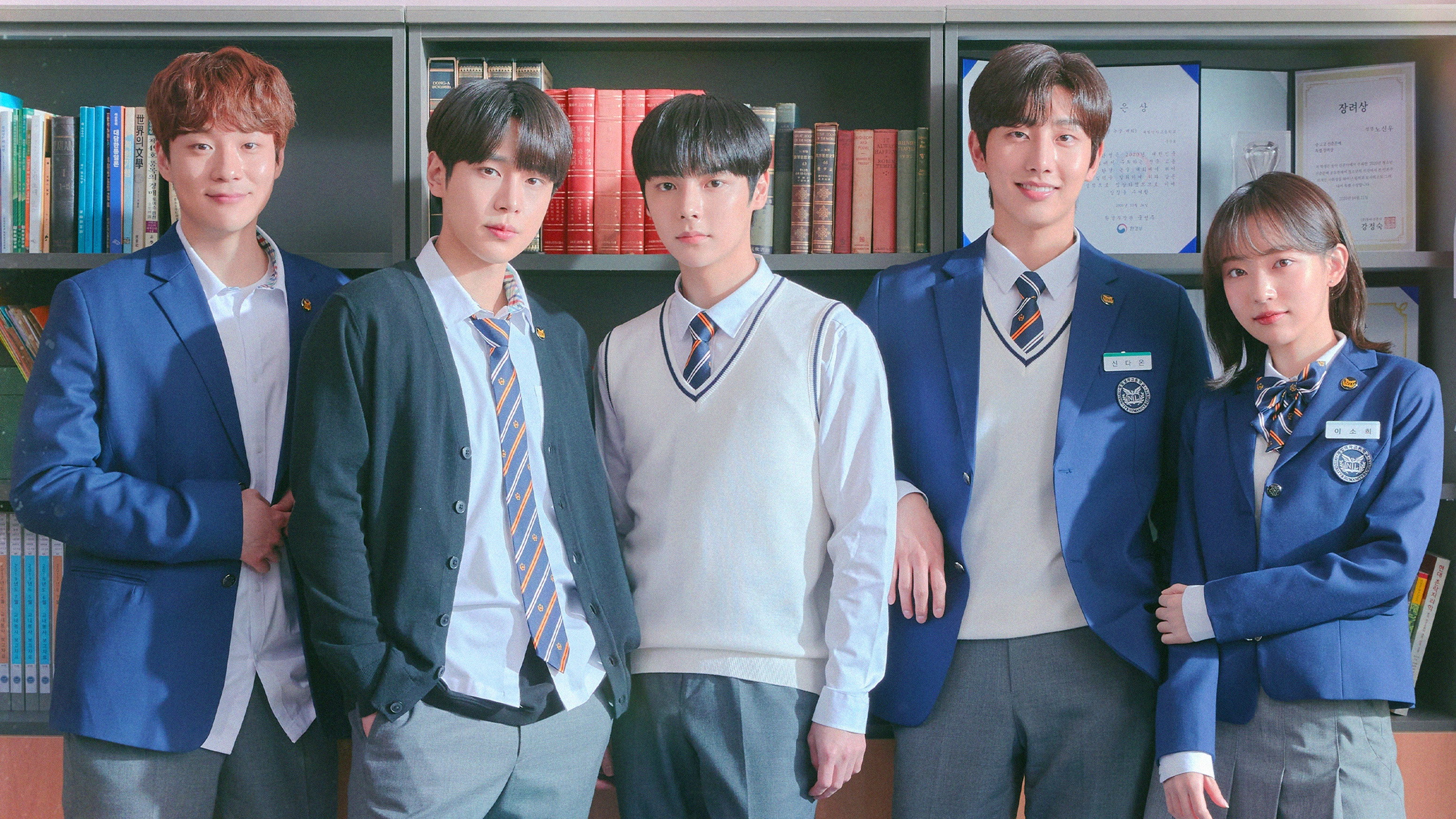 bg-image-high-res