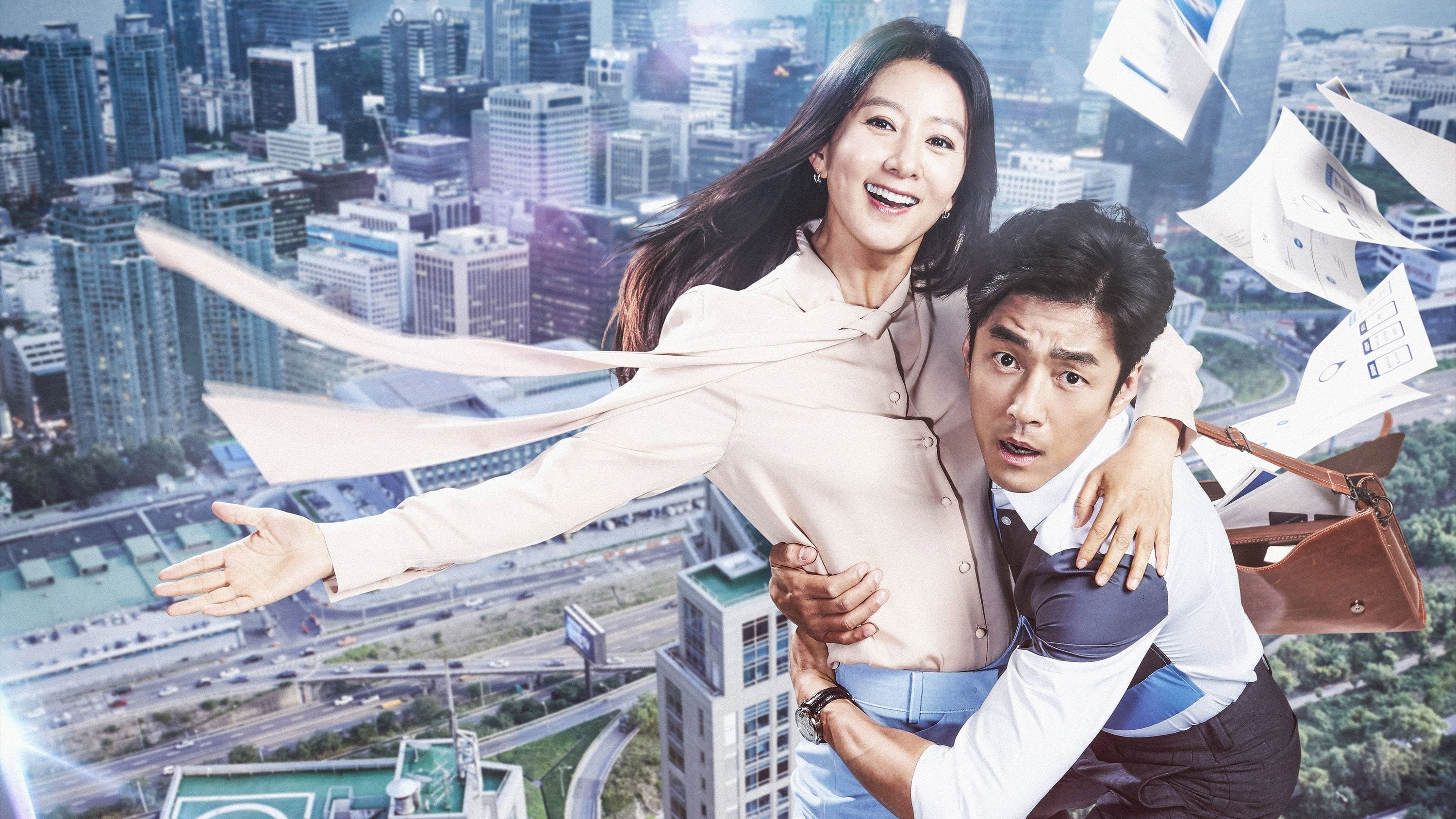 bg-image-high-res