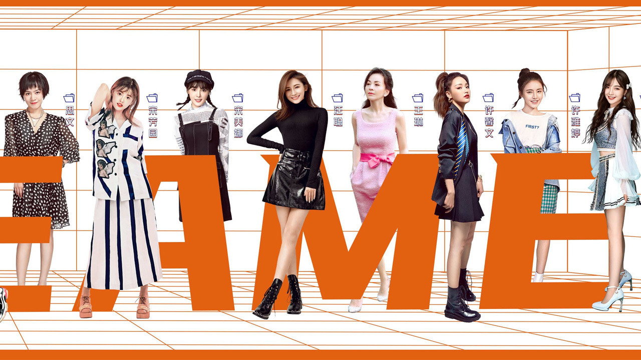 bg-image-high-res