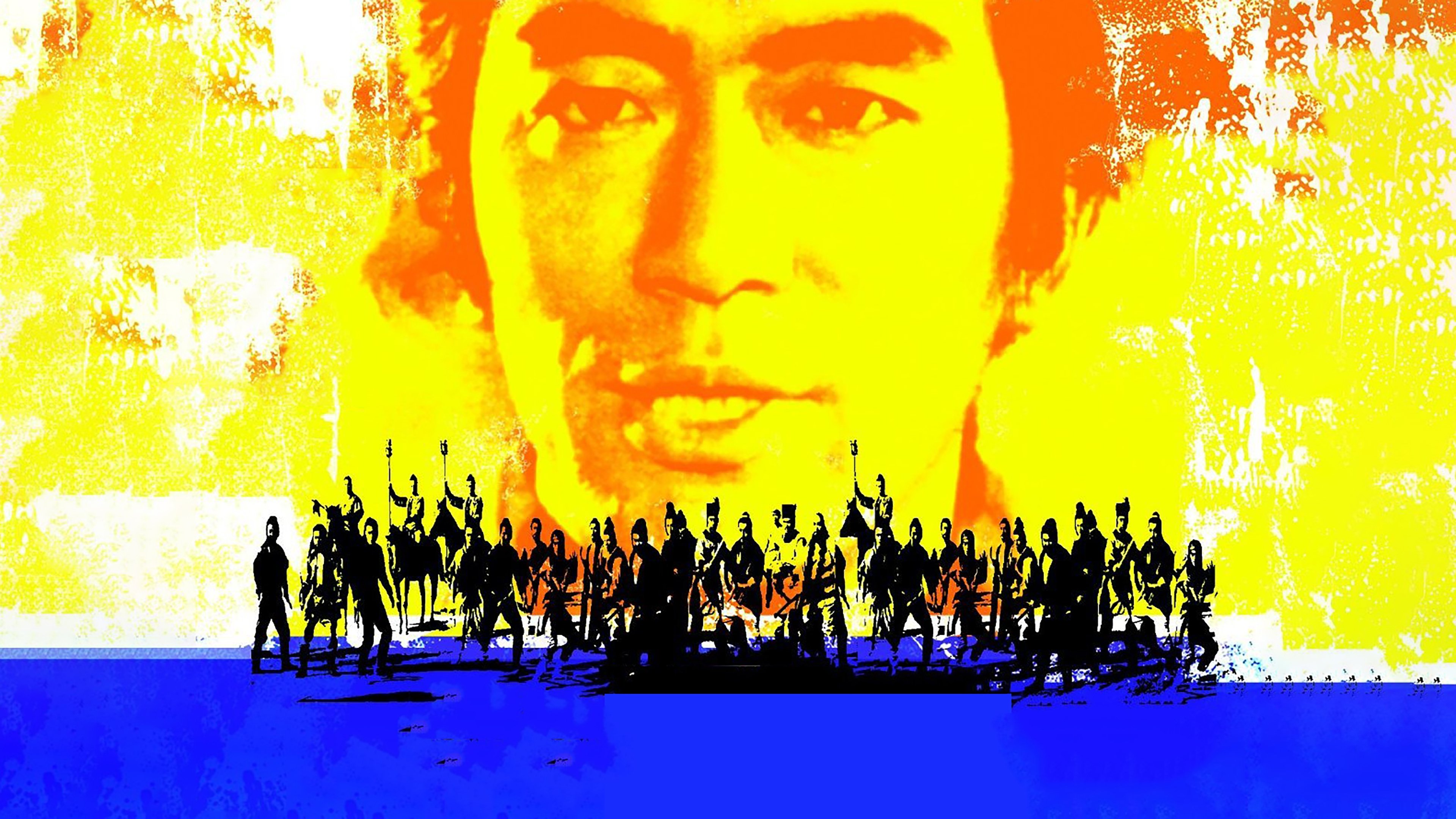 bg-image-high-res