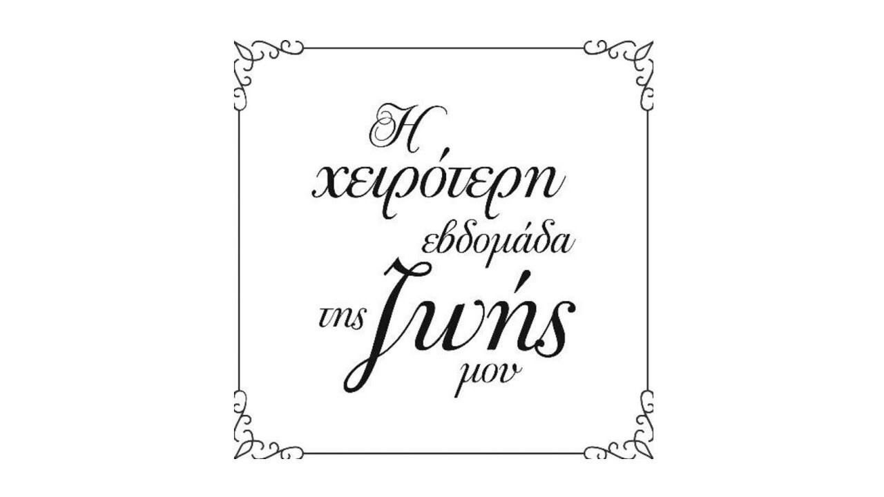 bg-image-high-res