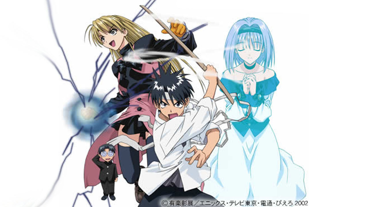 bg-image-high-res