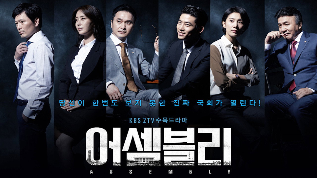bg-image-high-res