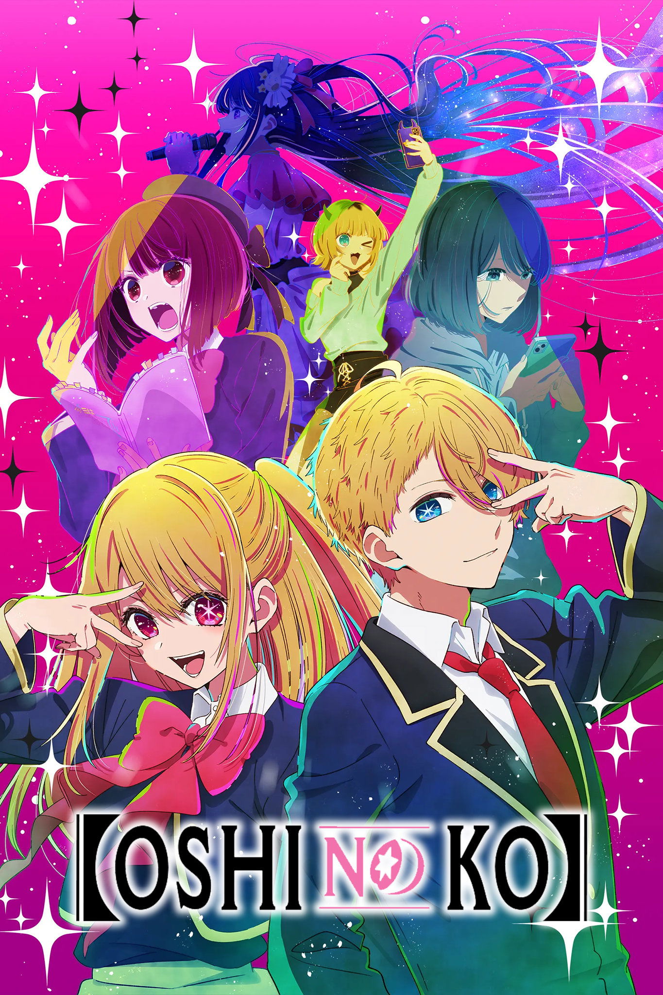 【OSHI NO KO】