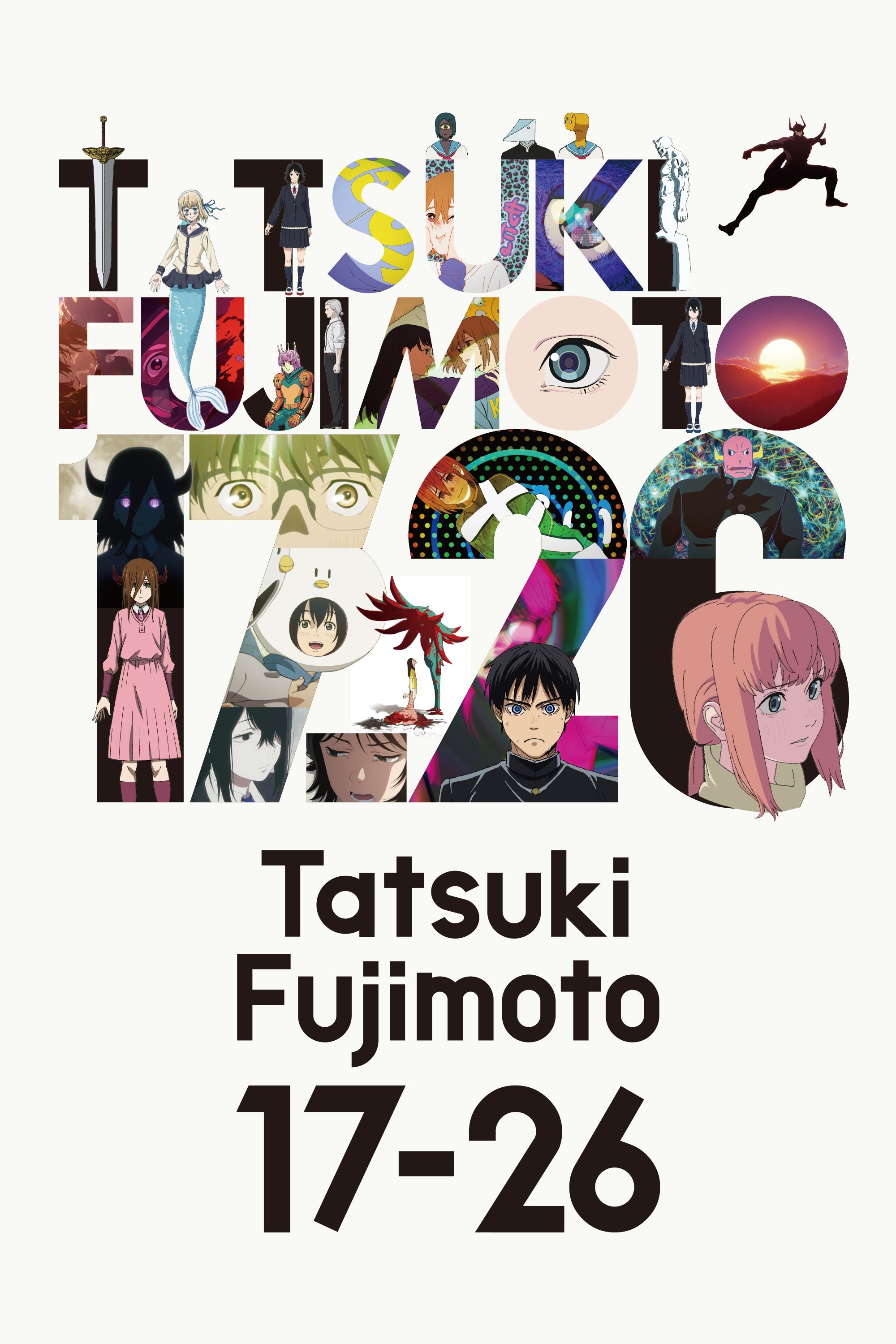 Tatsuki Fujimoto 17-26