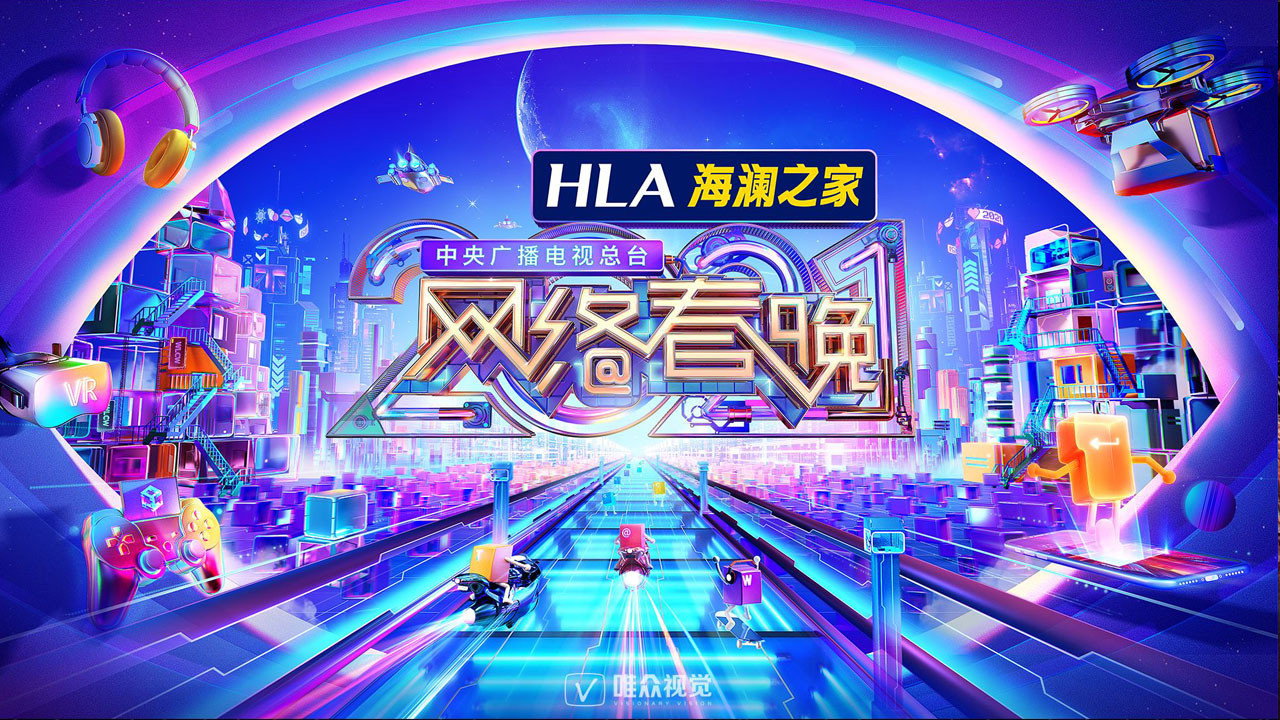 bg-image-high-res