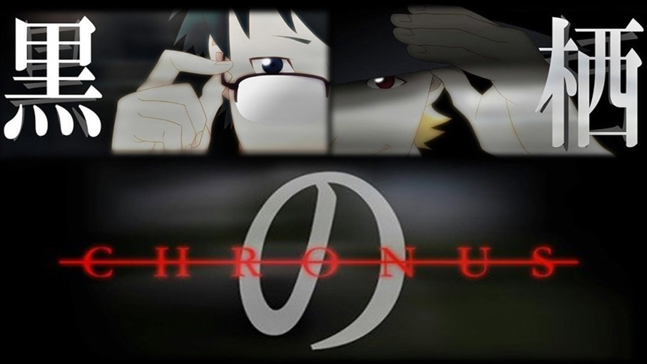 bg-image-high-res
