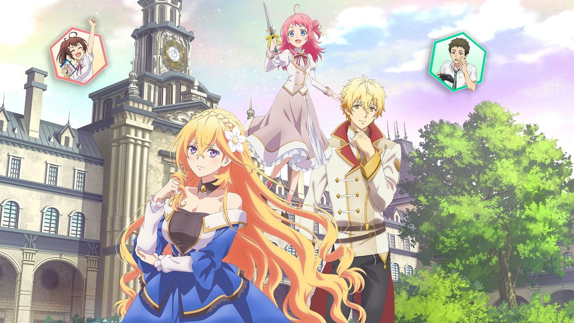 bg-image-high-res