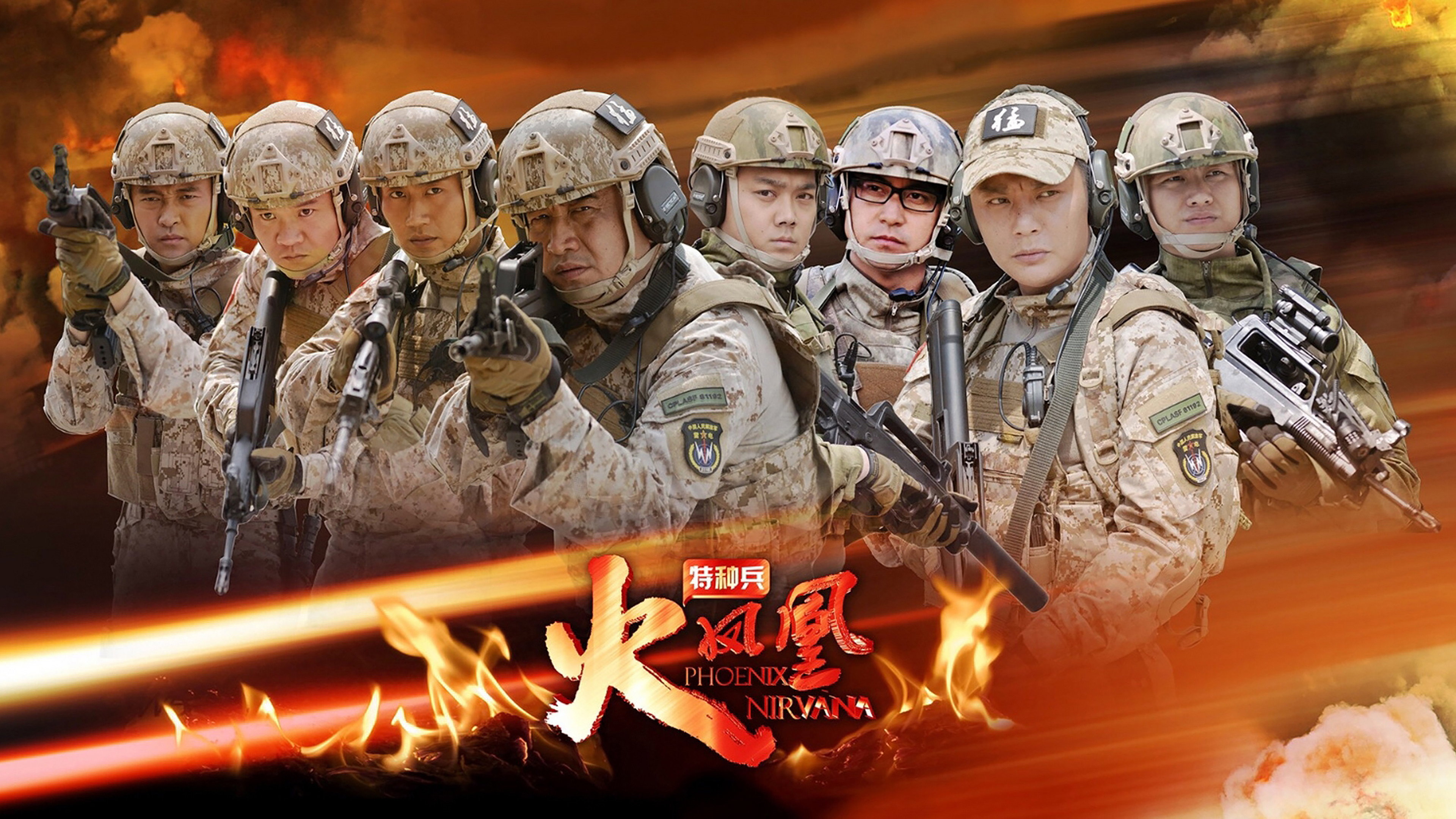 bg-image-high-res