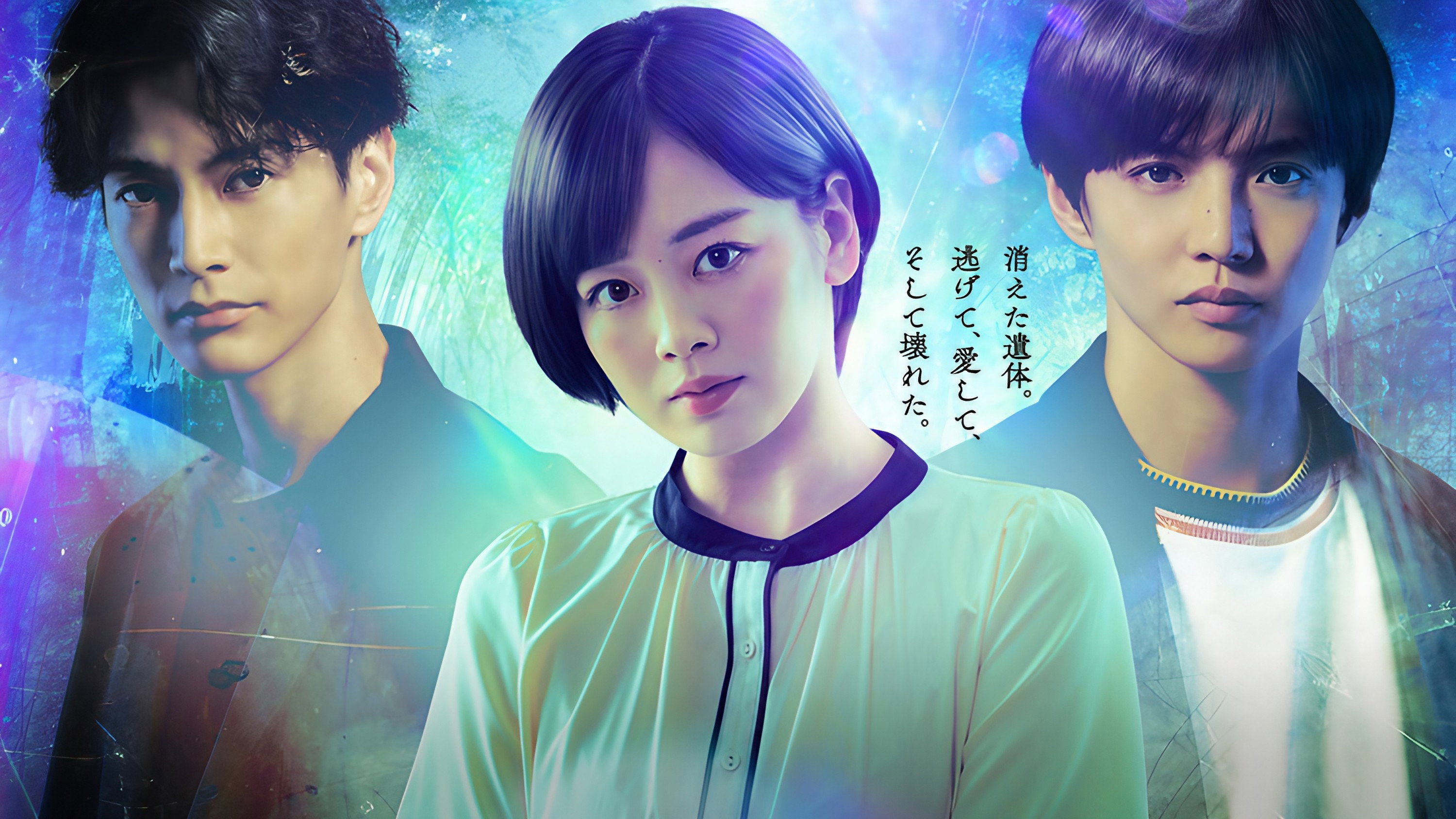 bg-image-high-res