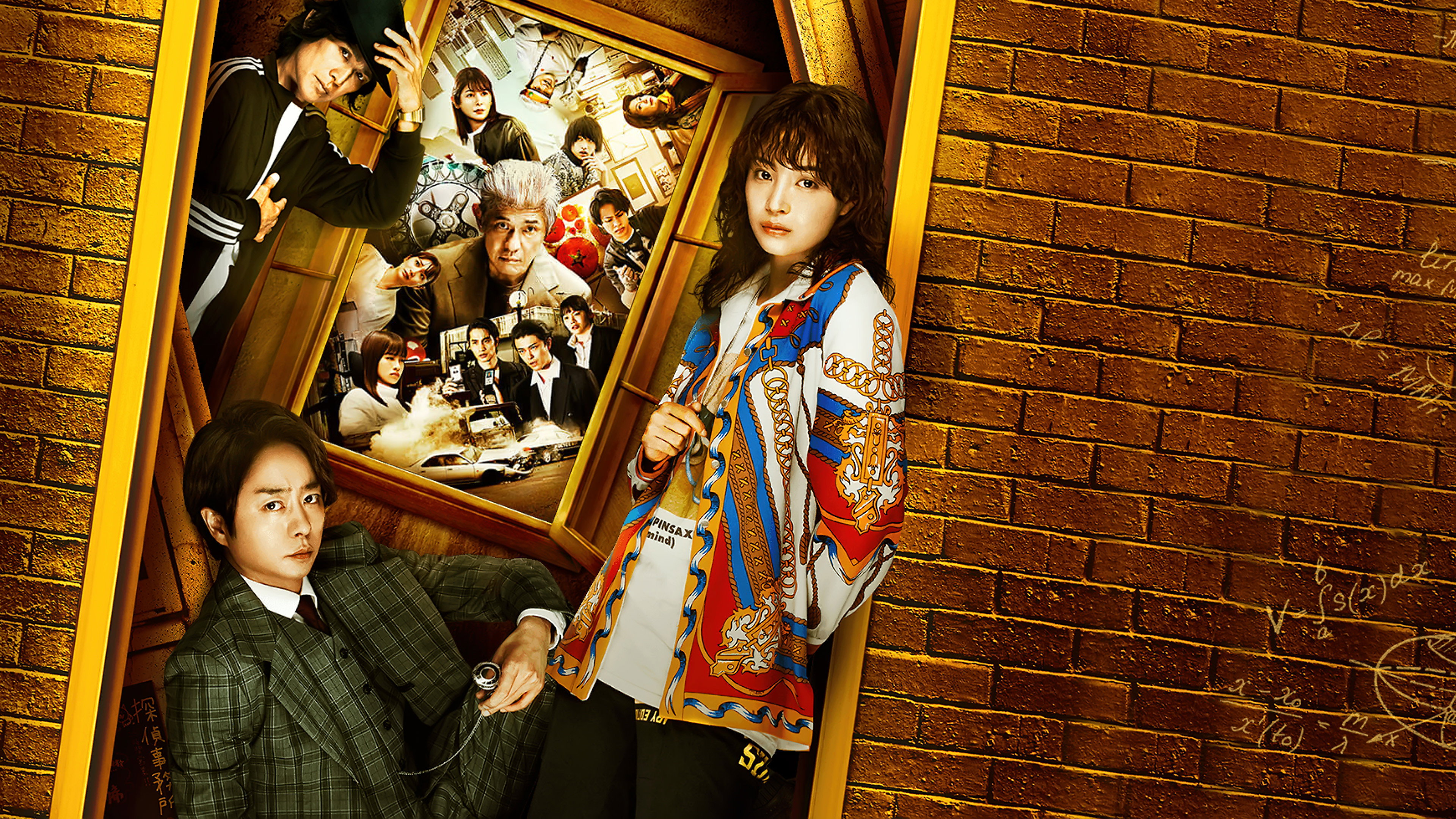 bg-image-high-res