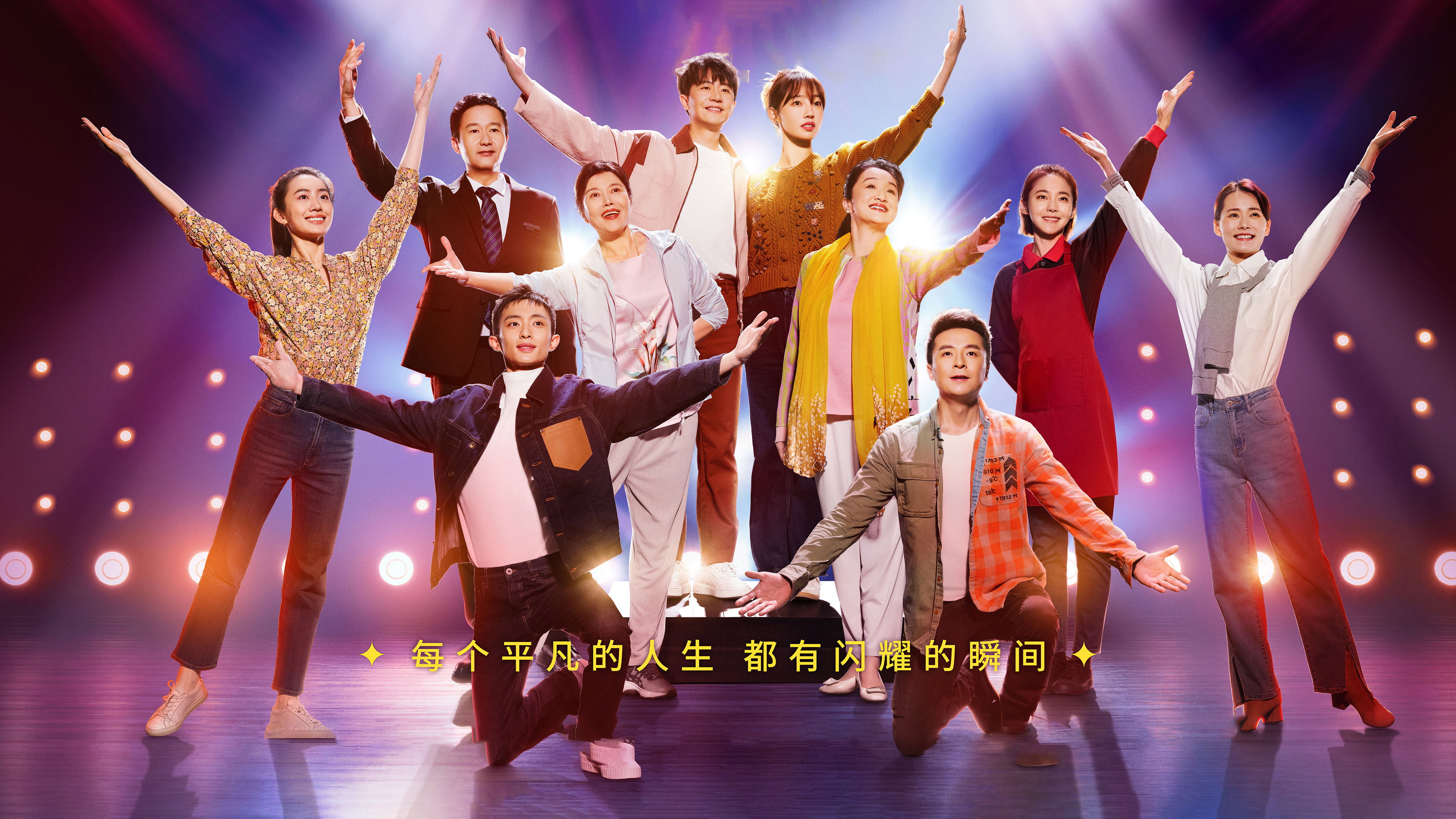 bg-image-high-res
