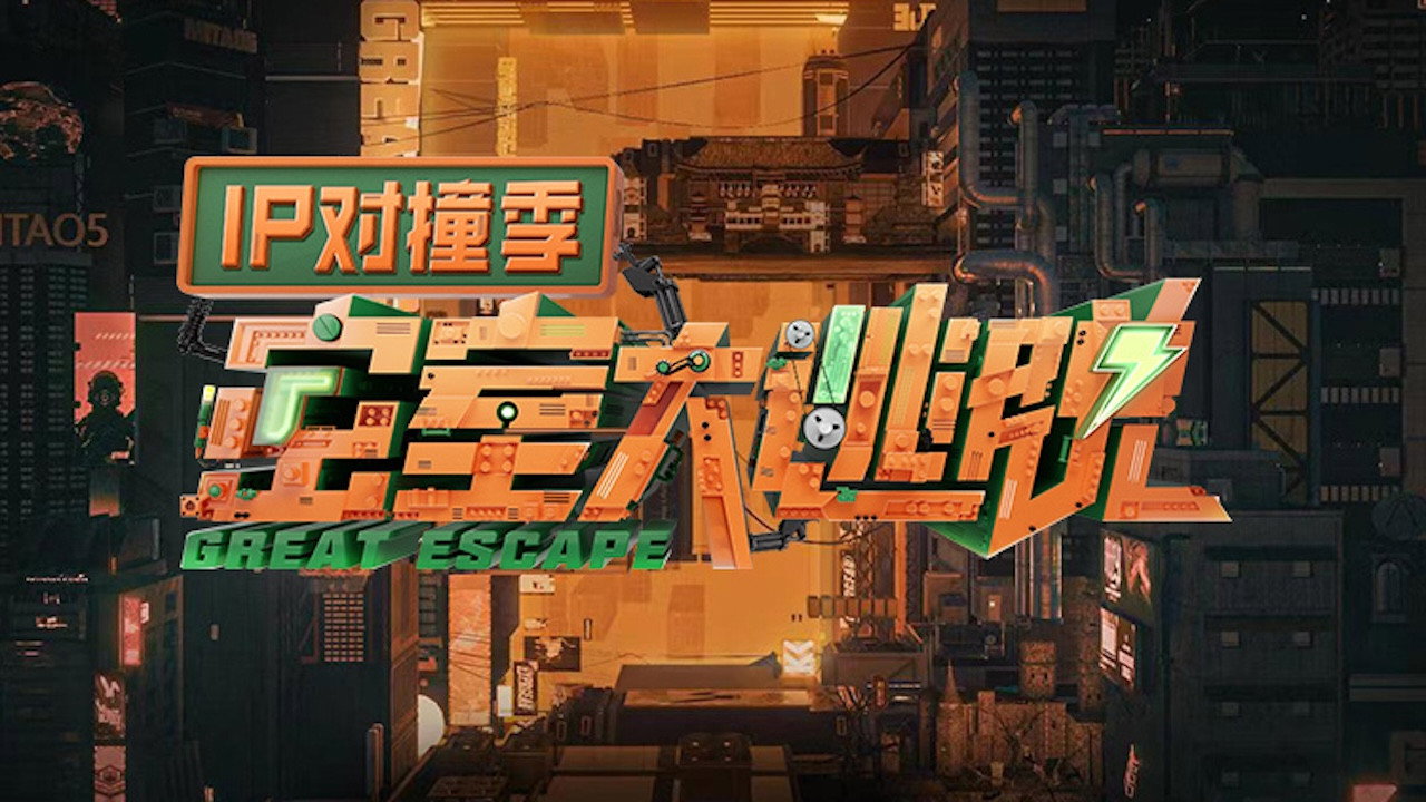 bg-image-high-res