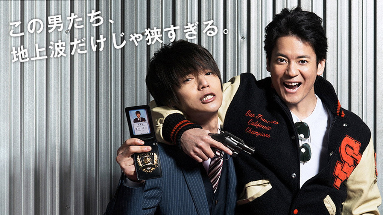 bg-image-high-res