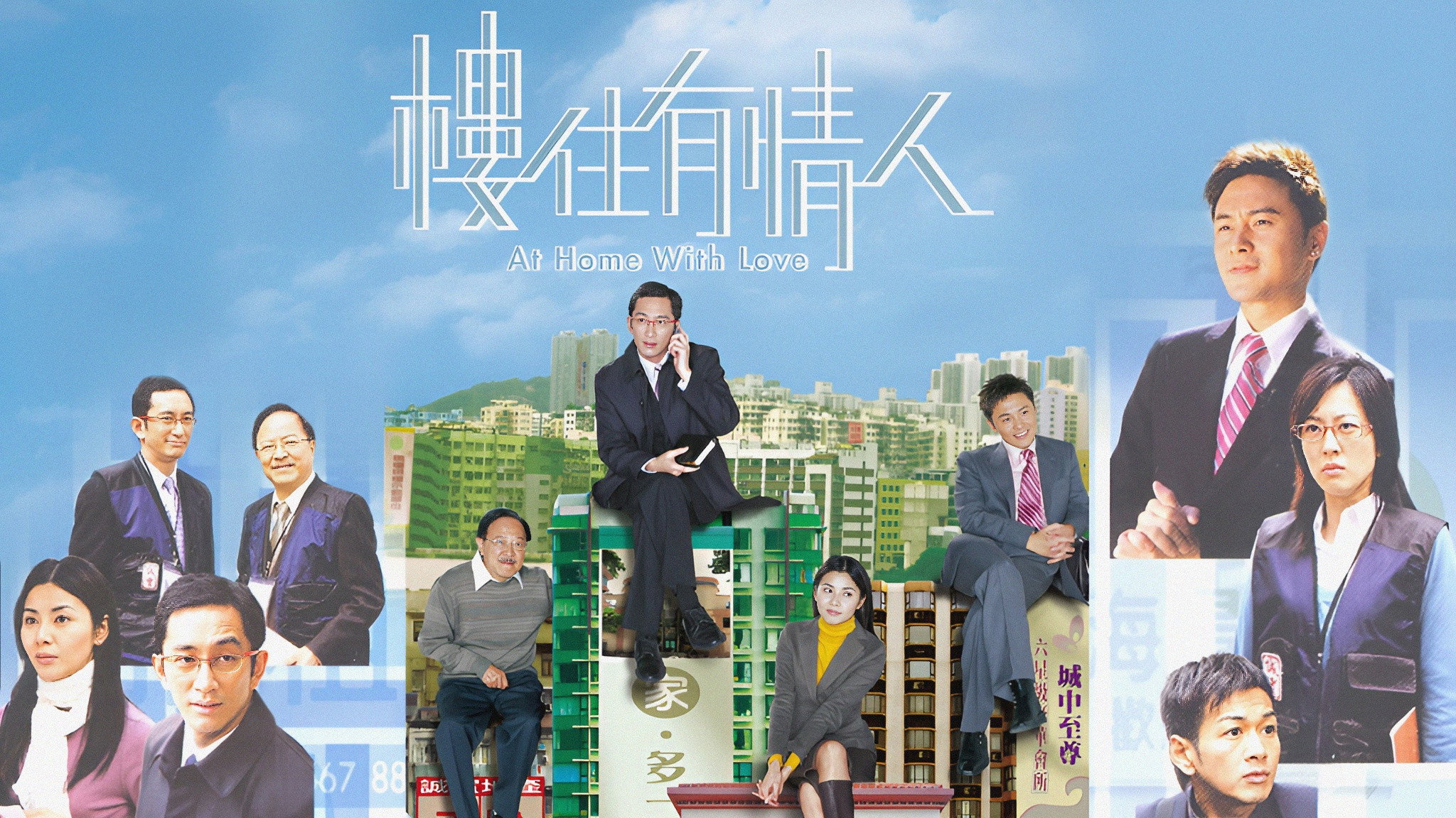 bg-image-high-res