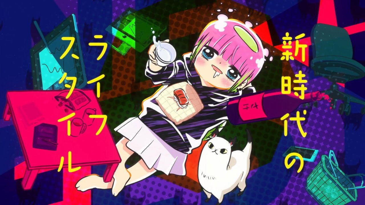 bg-image-high-res