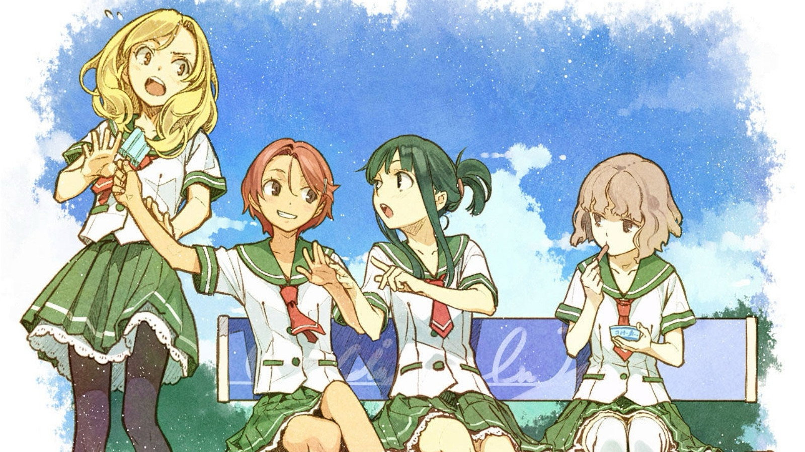 bg-image-high-res