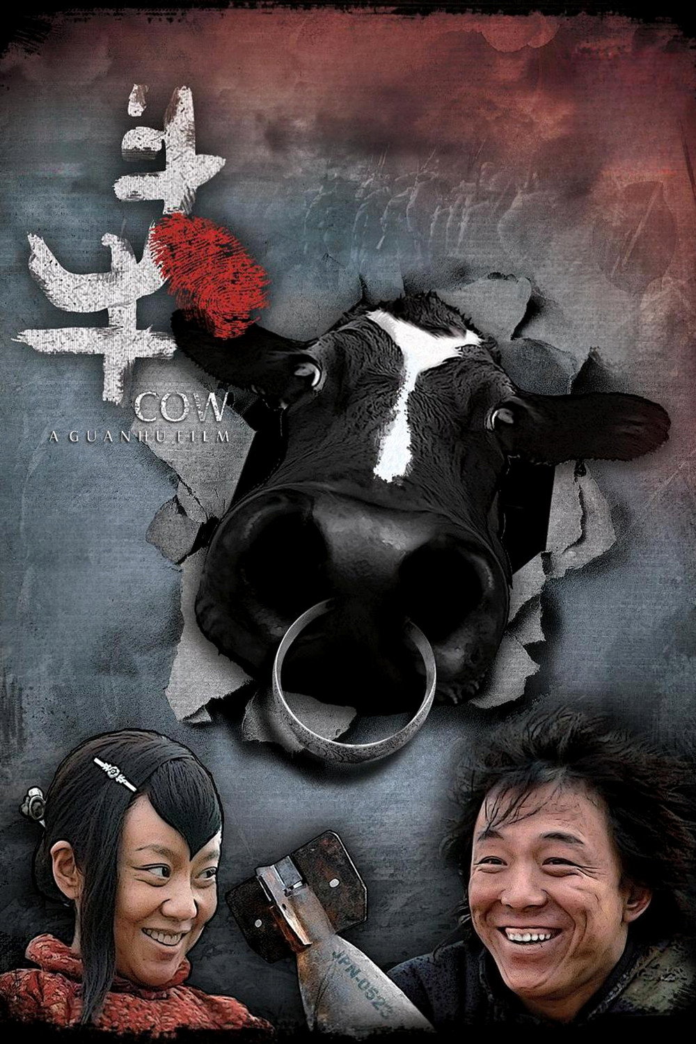 Cow