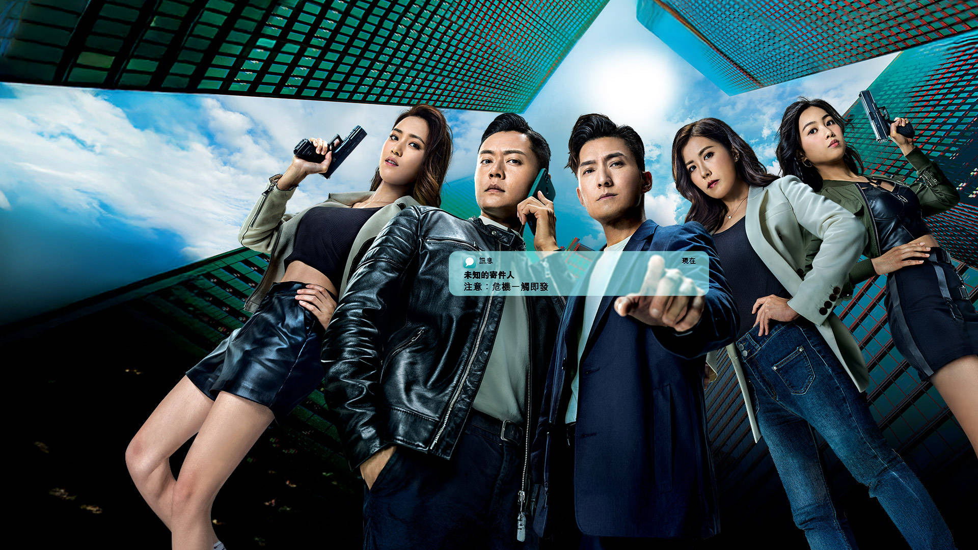 bg-image-high-res