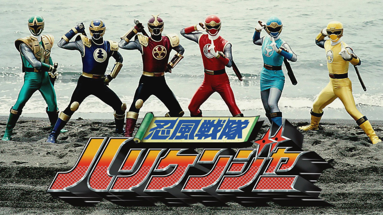 bg-image-high-res