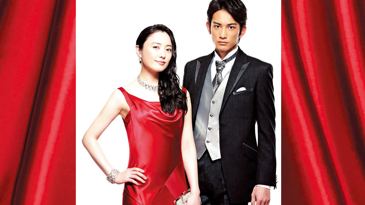 bg-image-high-res