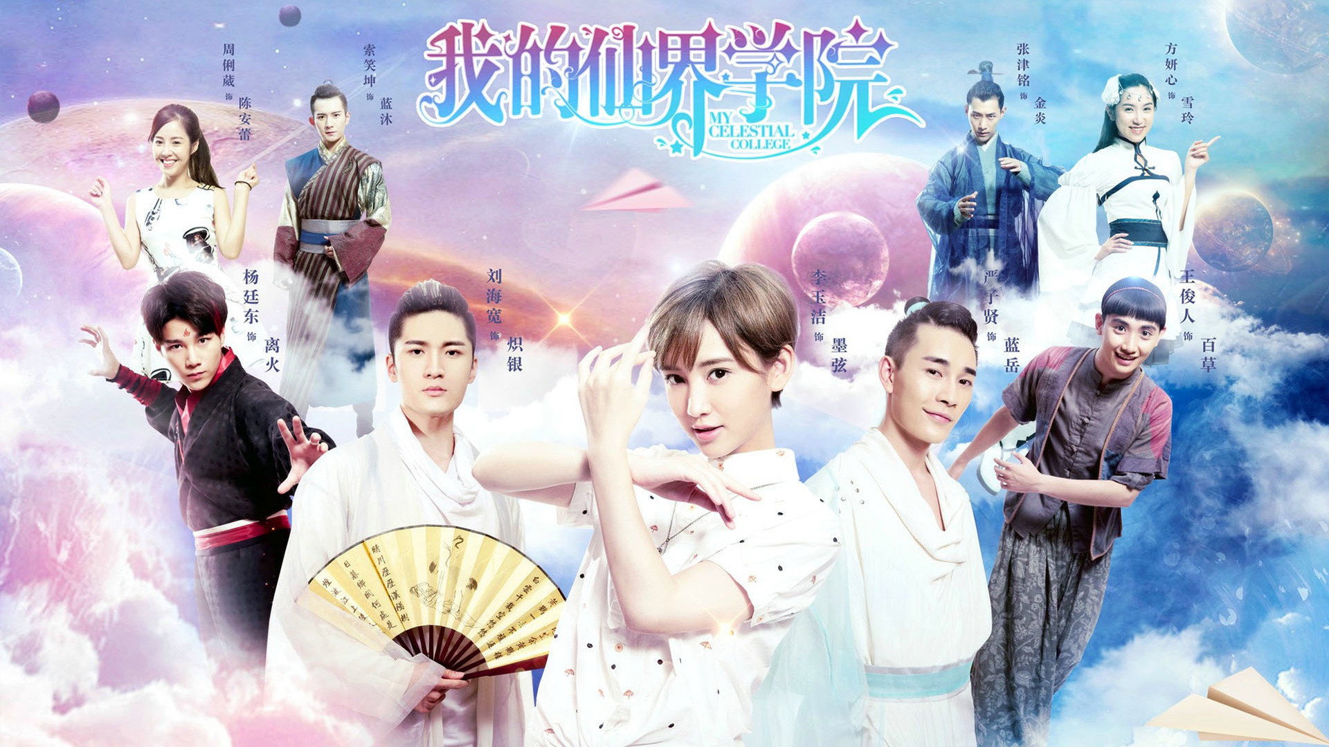 bg-image-high-res