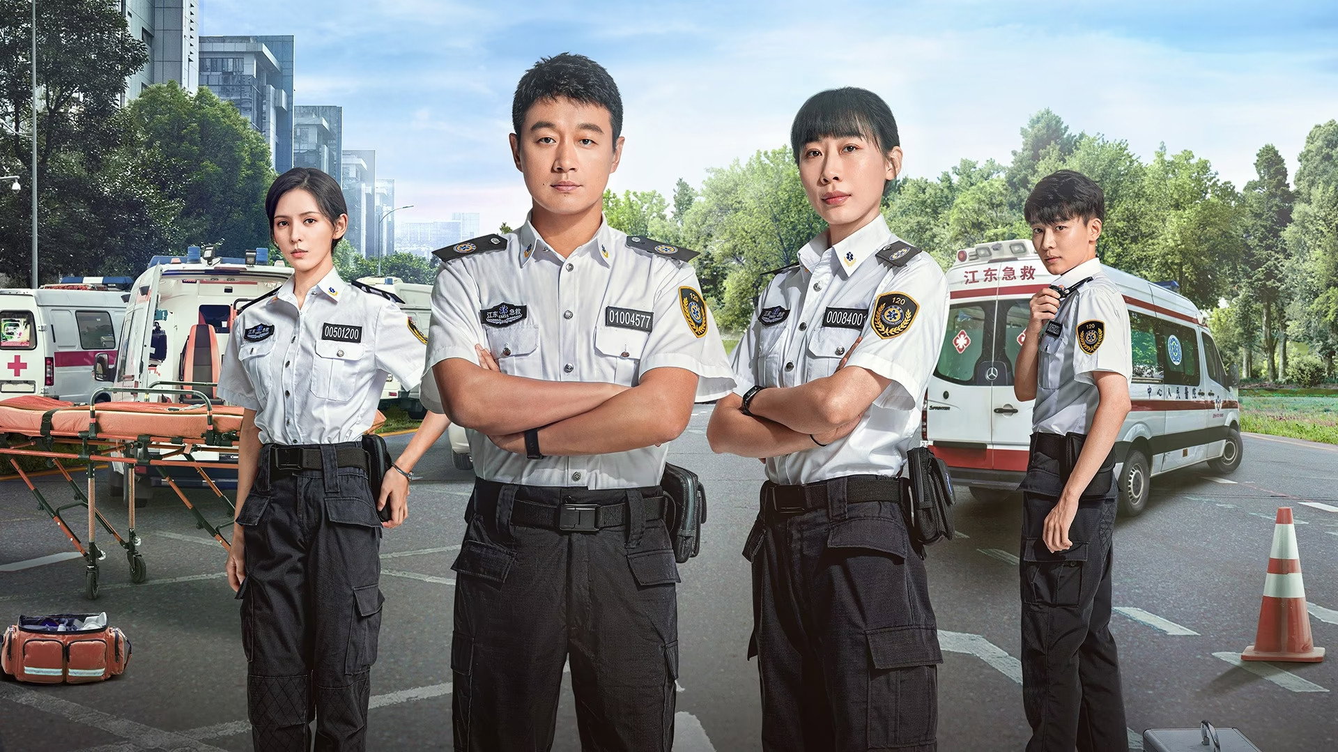 bg-image-high-res