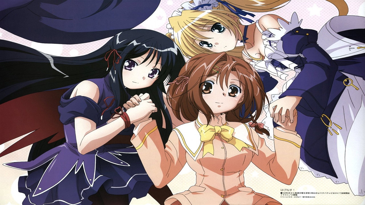 bg-image-high-res