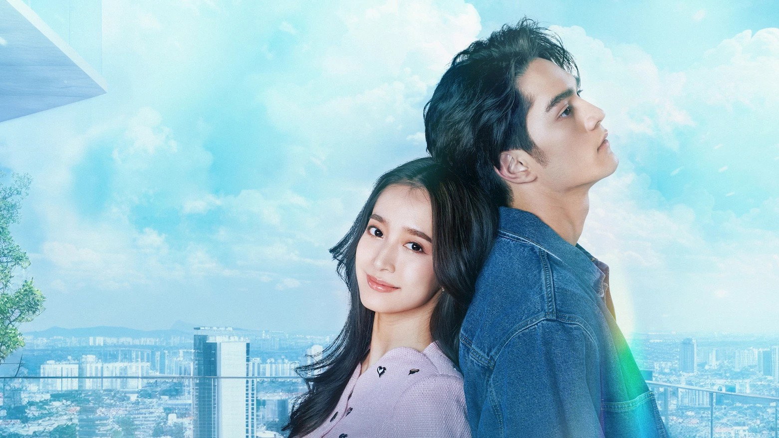 bg-image-high-res