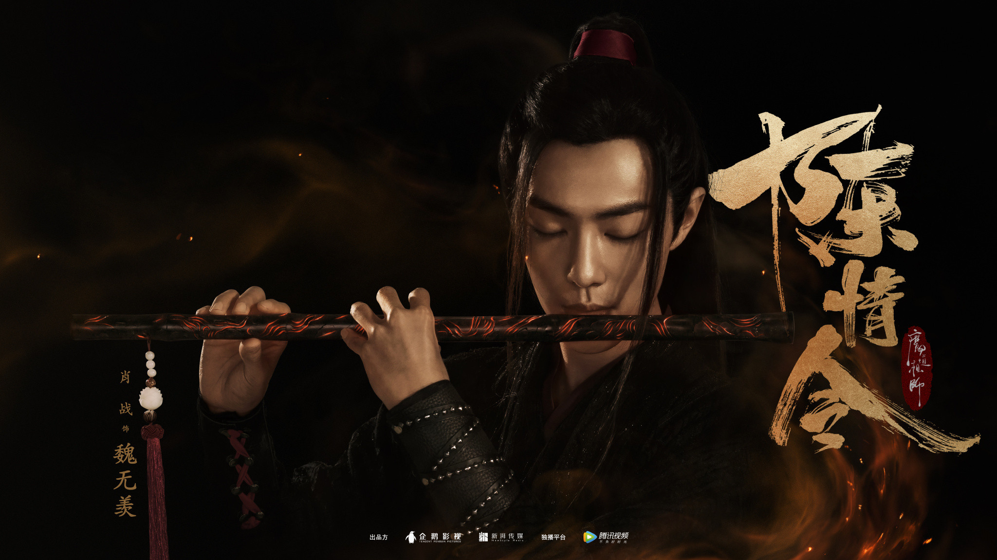 bg-image-high-res