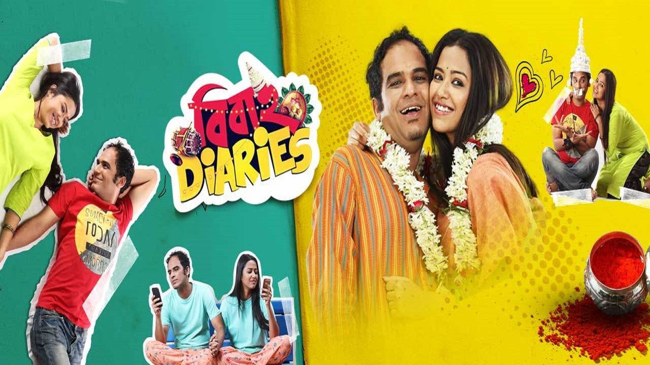 bg-image-high-res