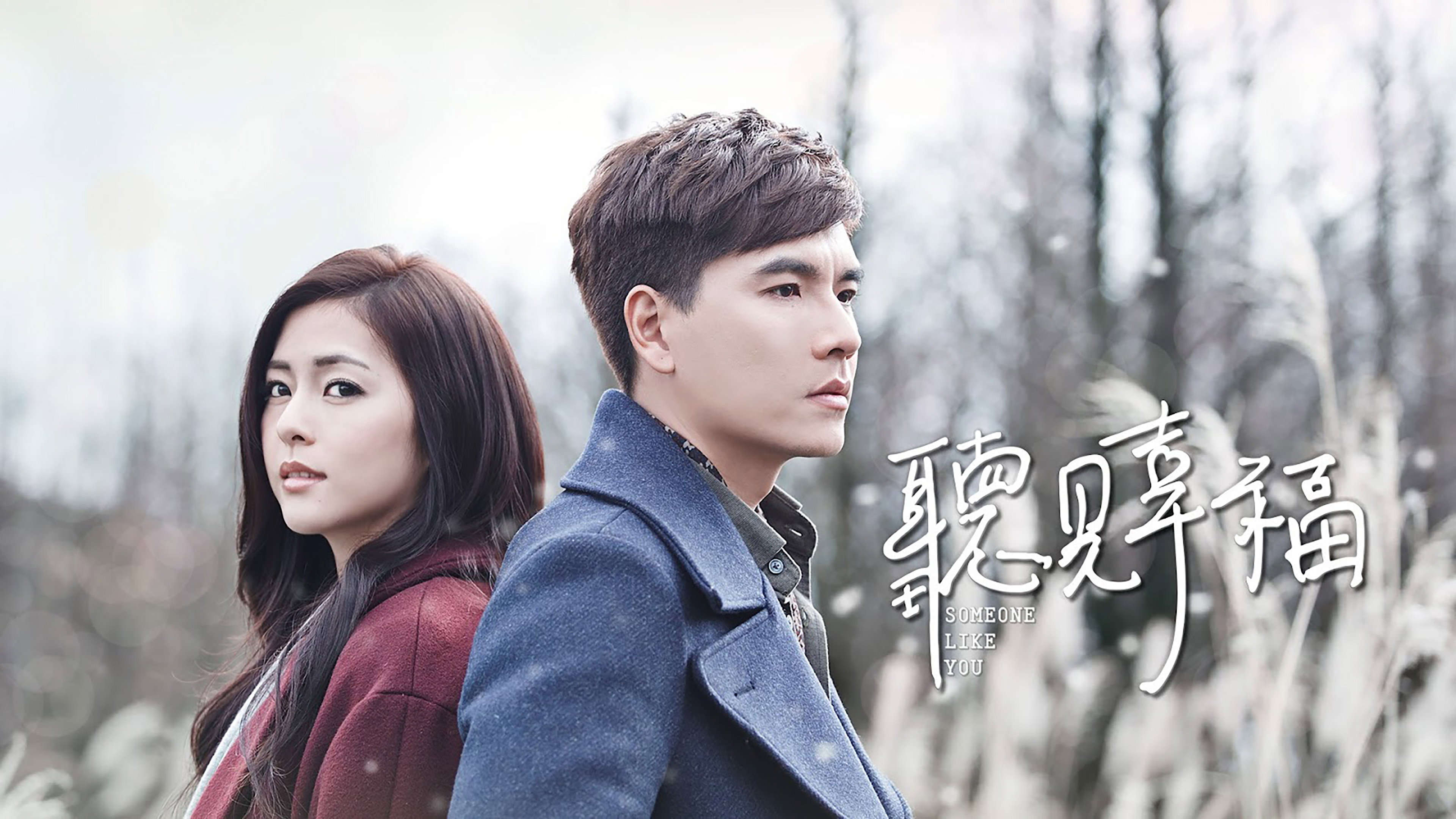 bg-image-high-res