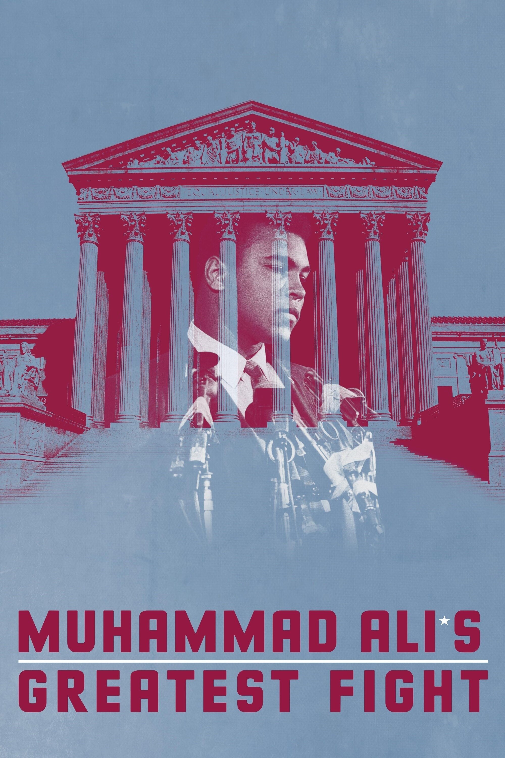 Muhammad Ali's Greatest Fight