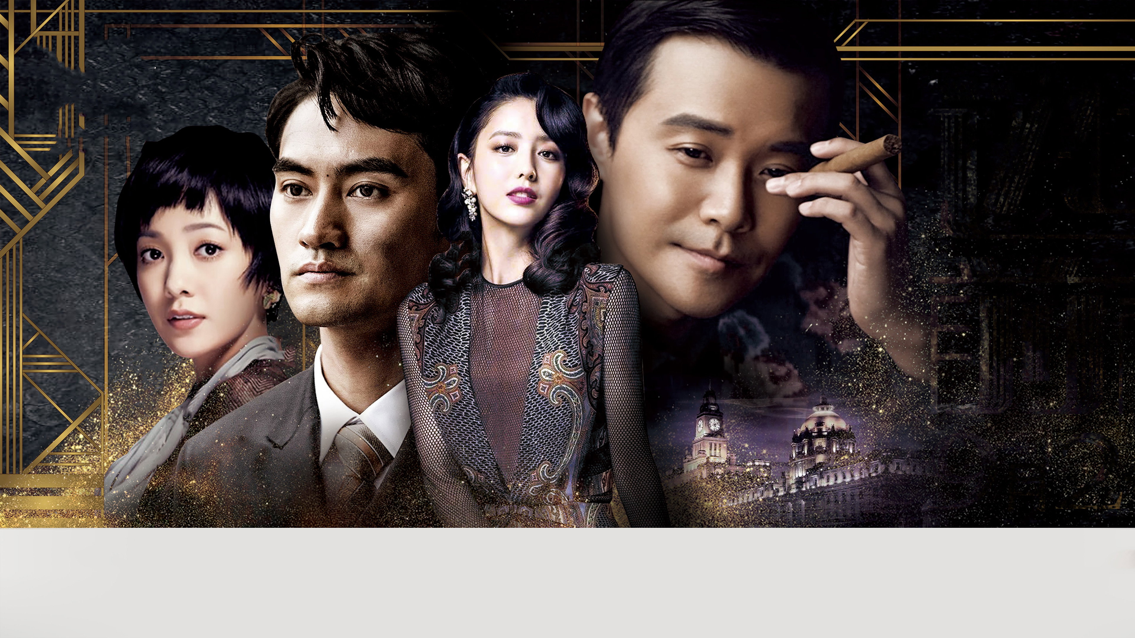 bg-image-high-res
