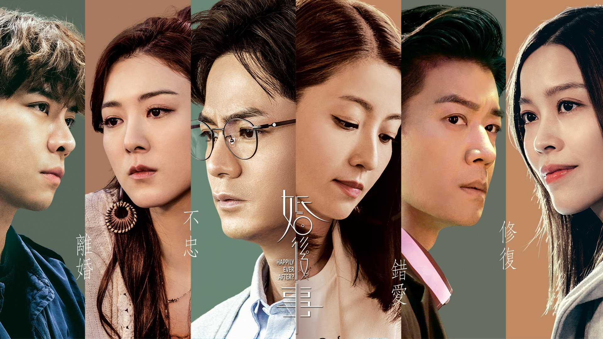 bg-image-high-res
