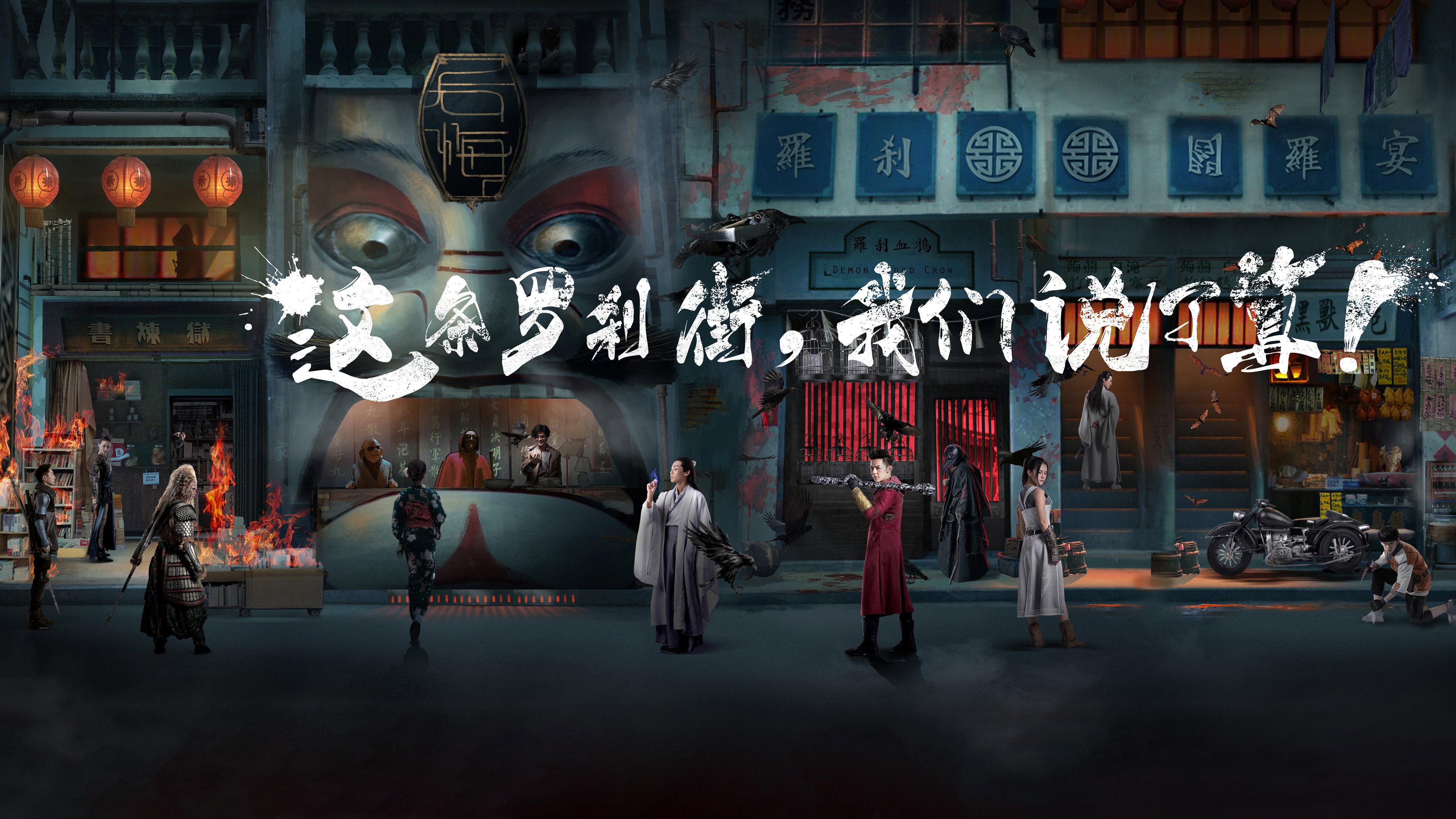 bg-image-high-res