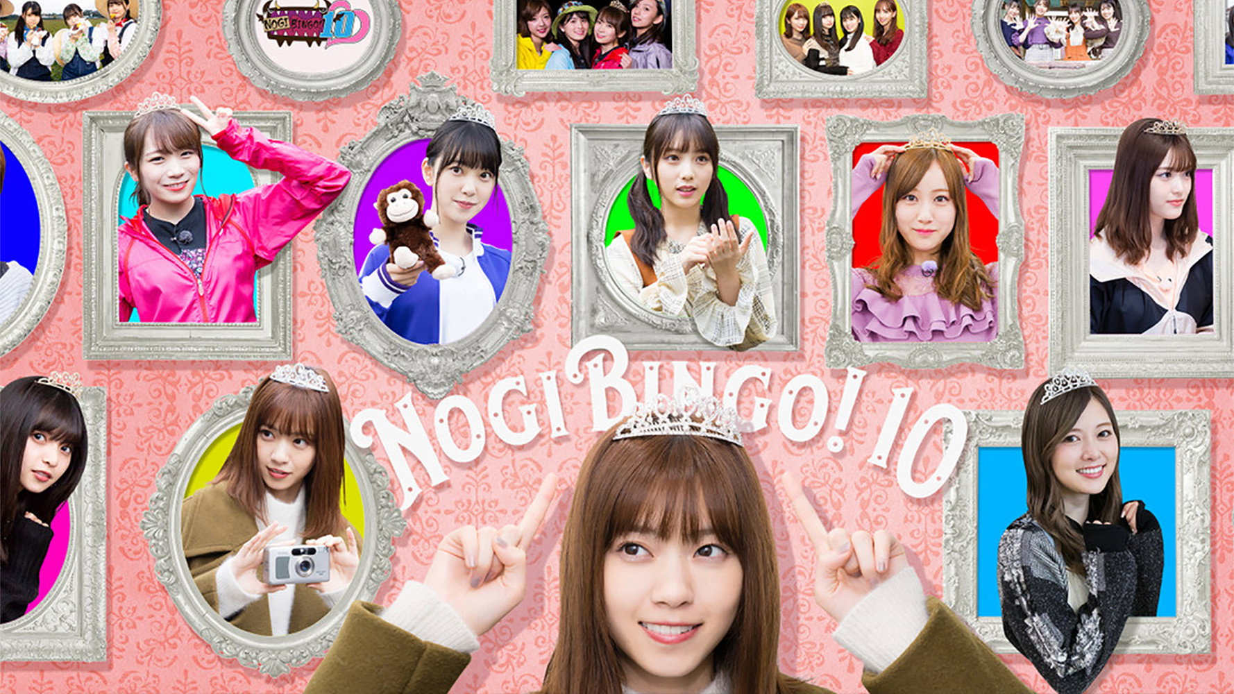 bg-image-high-res