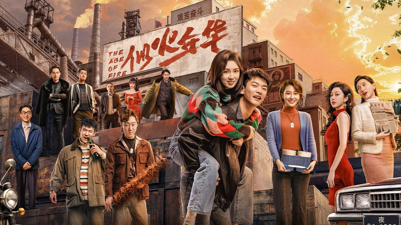 bg-image-high-res