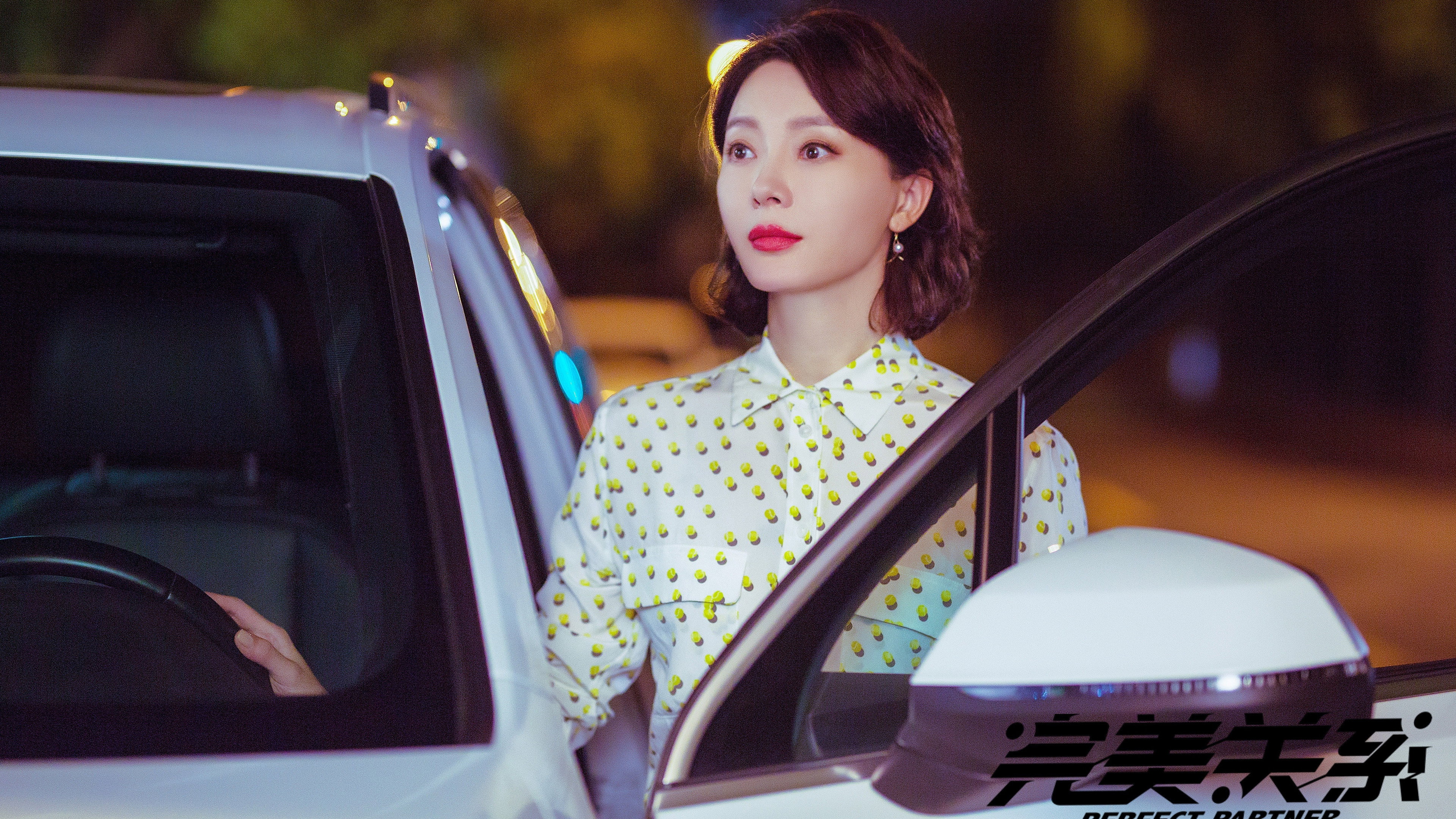 bg-image-high-res
