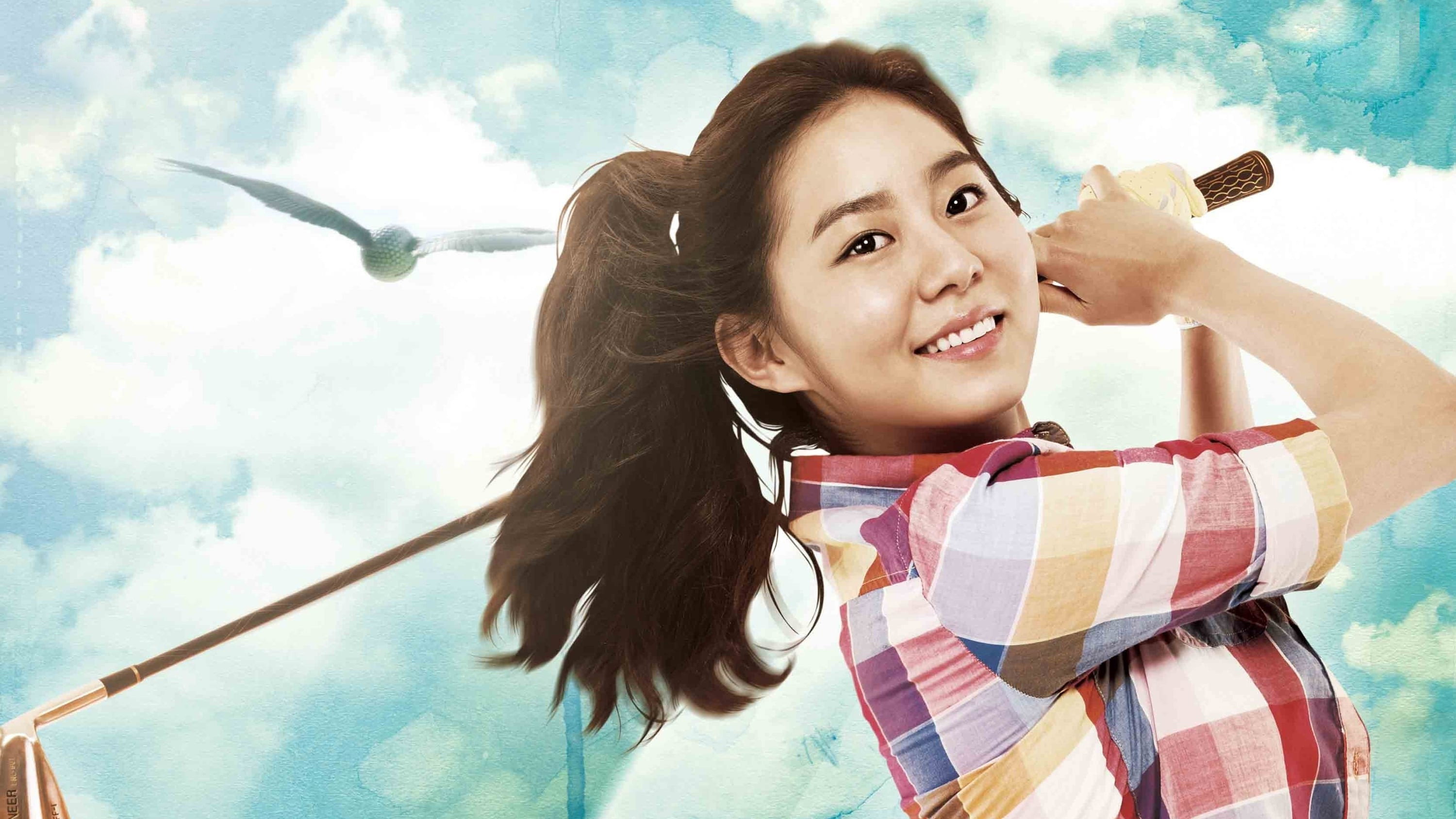 bg-image-high-res