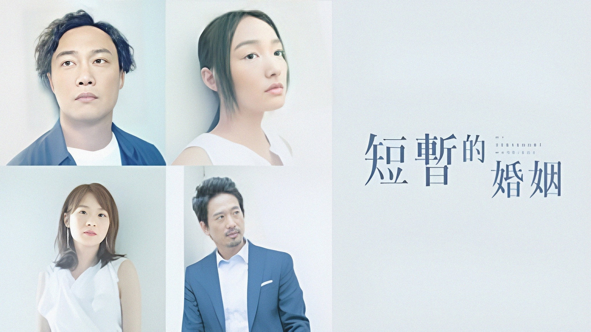 bg-image-high-res
