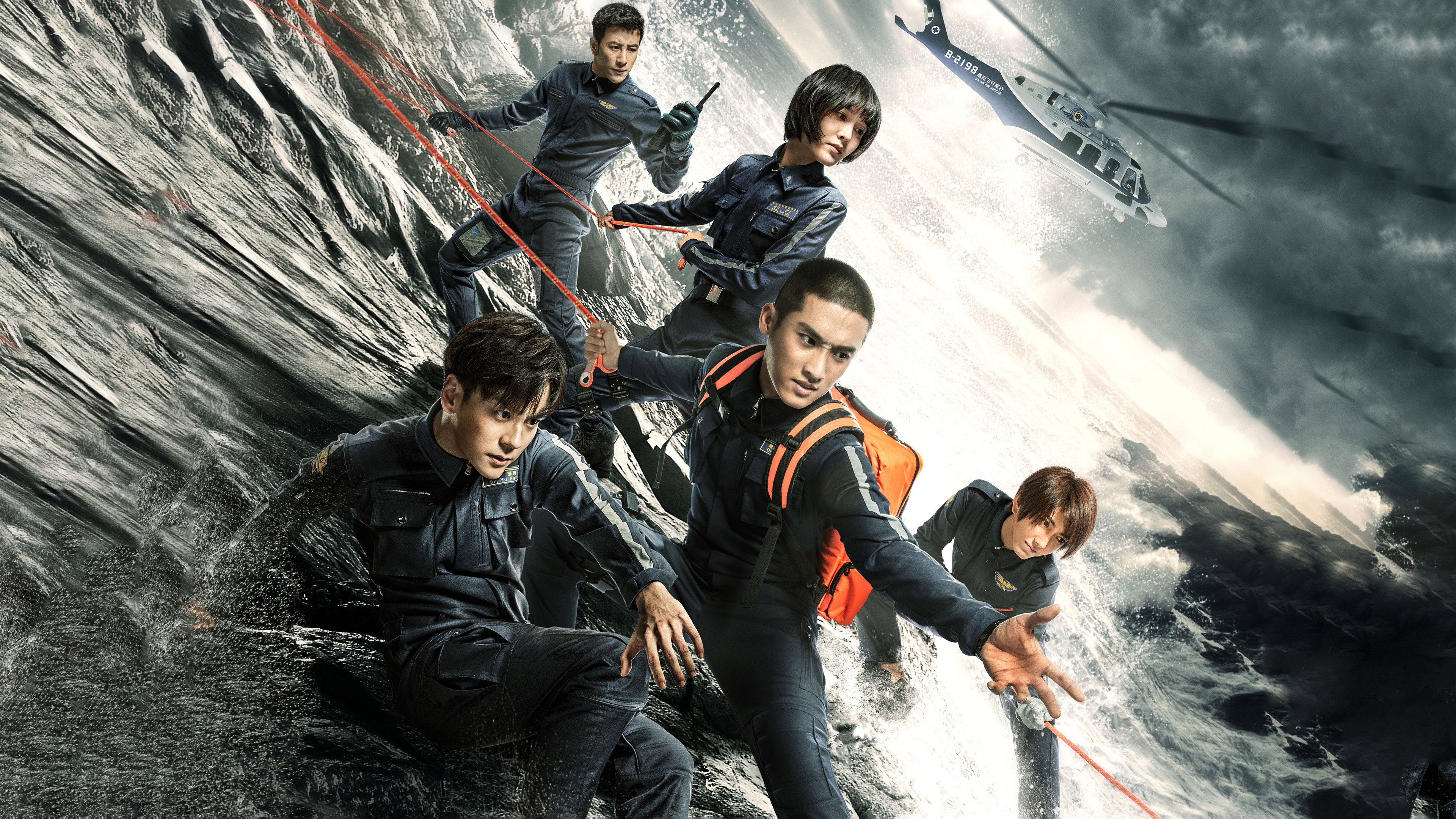 bg-image-high-res